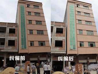淄博张店区倾斜纠正