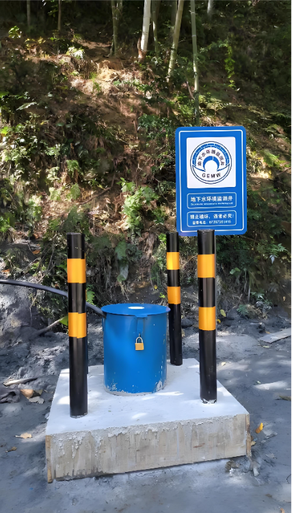 淄博张店区监测井